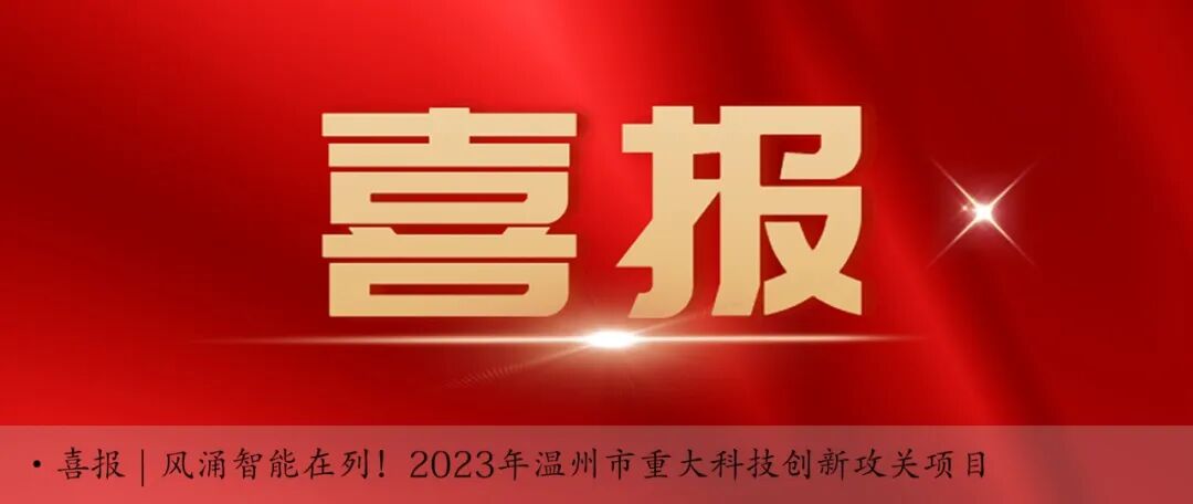 机器视觉的两种算法：规律型算法与深度学习算法