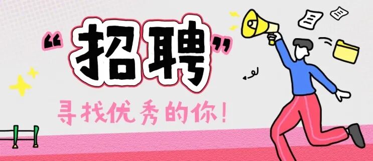 医疗器械号是什么水光针，你“针”的选对了吗？_https://www.jmylbn.com_新闻资讯_第24张