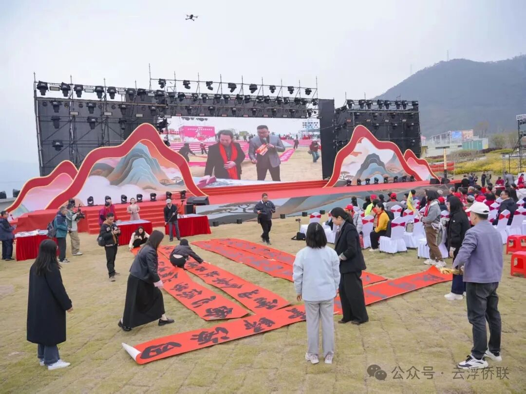 图：2026年“金马迎春 墨韵连台”楹联诗书迎春活动现场