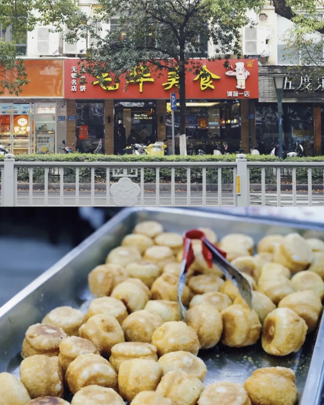 中国第二县!"江鲜馆子"遍地,美食活色生香,好吃极了!