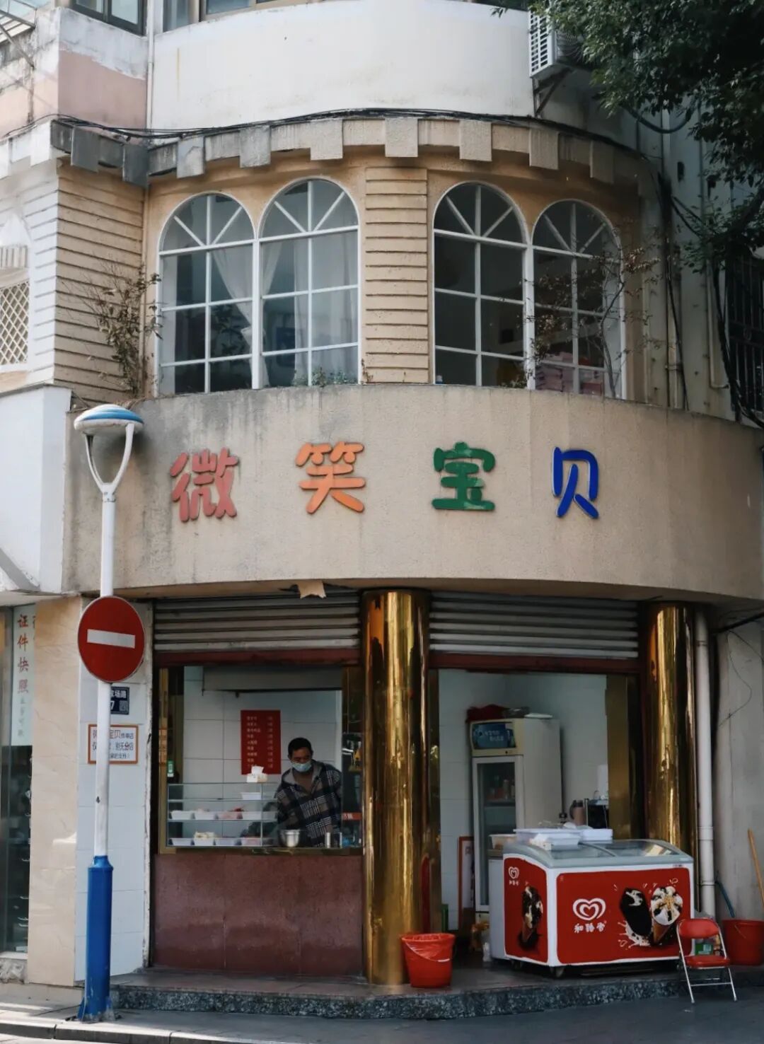 中国第三强县美食精致又扎实鲜到让你怀疑人生