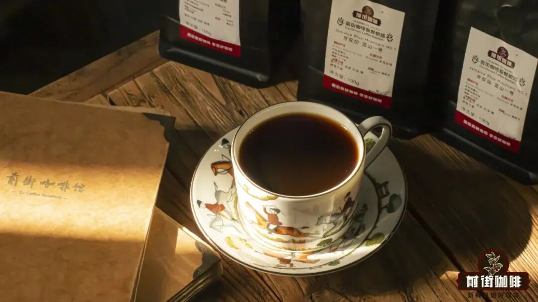 蓝山 咖啡杯d6ea5af57