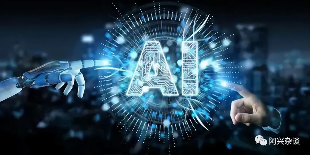 人工智能：道德与伦理的挑战