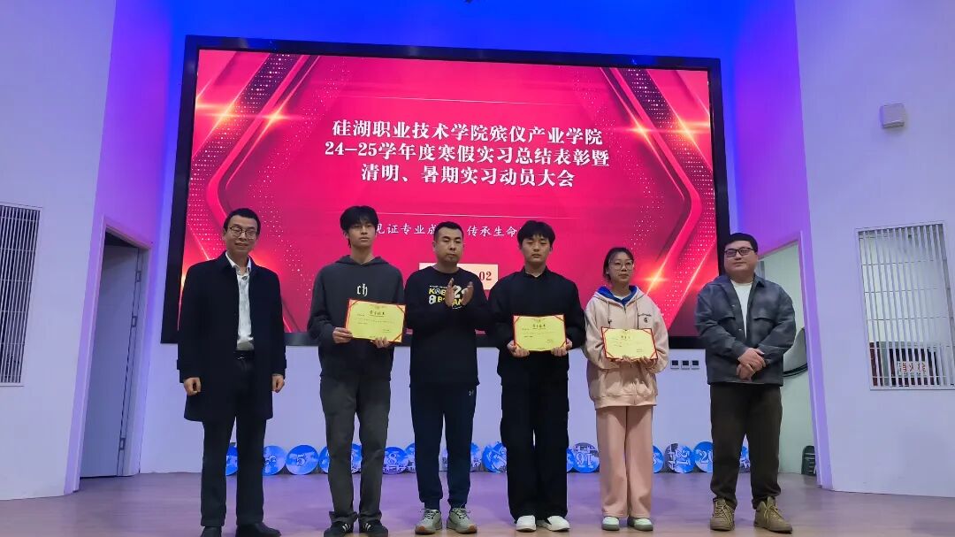 学生发言3.jpg
