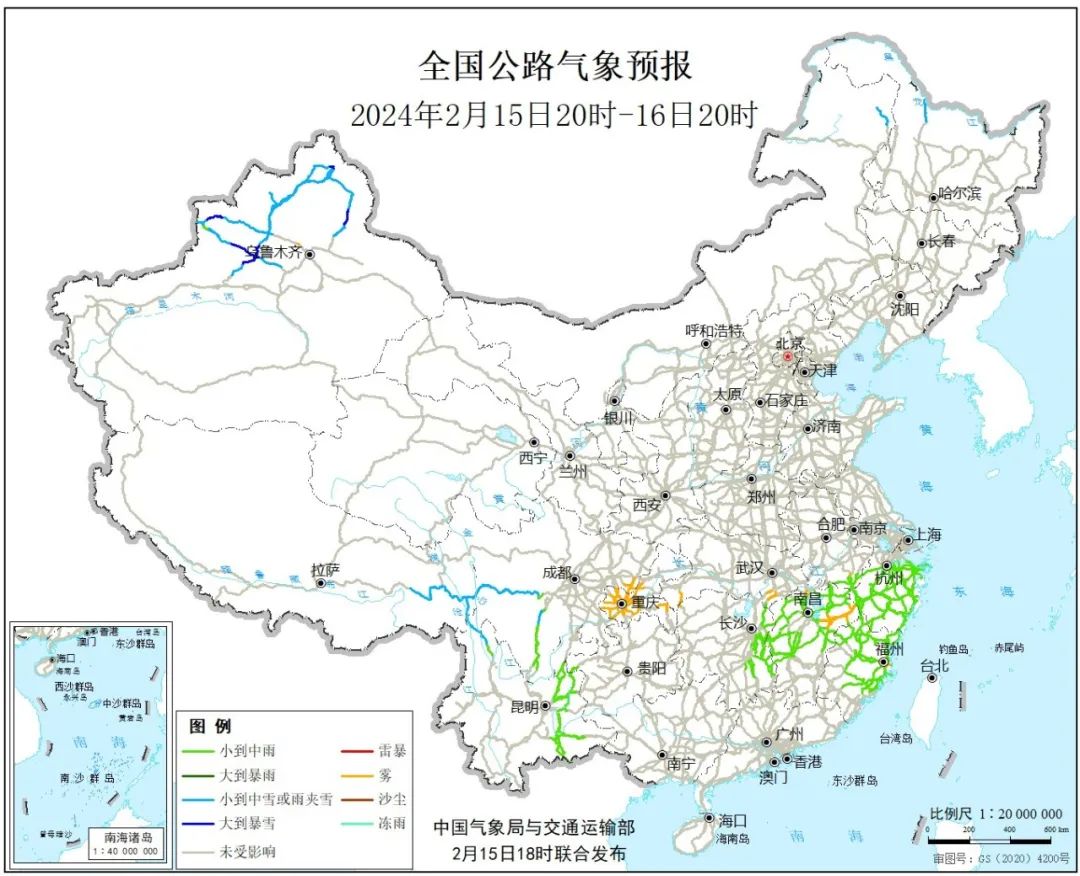 錯峰管控收費站關閉往昆明方向多條高速車流量大最新路況來了