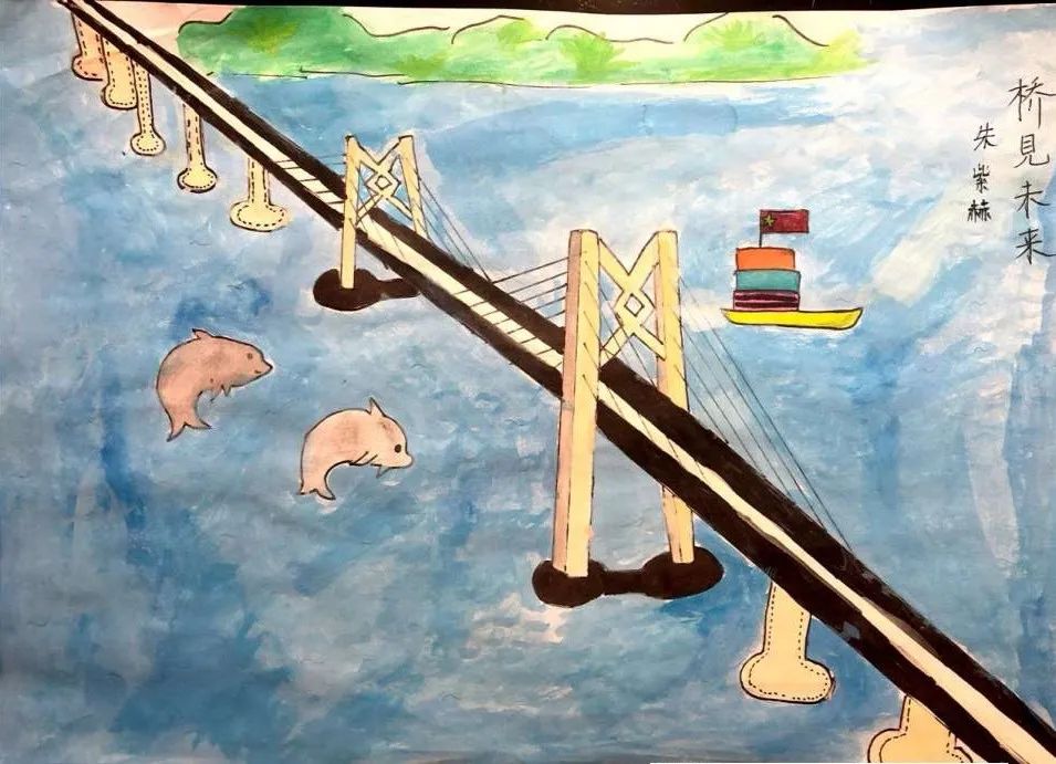 港珠澳大桥的童画
