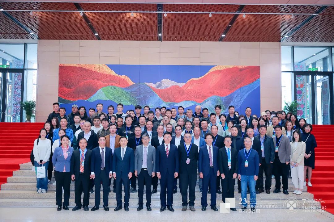 图片 图片