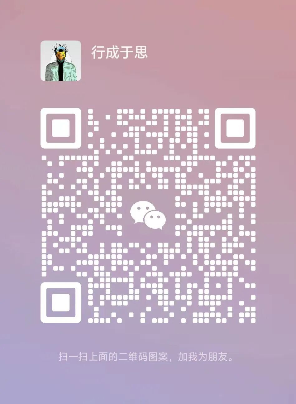 比特币现货 ETF终于批准，将带来多大影响？以太坊现货 ETF还需要多久