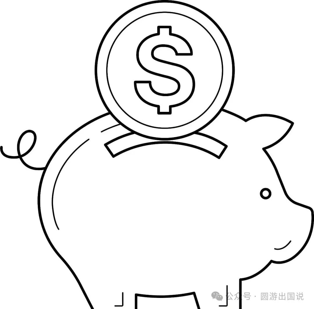 房贷利率降至2。76%存款仅1。26% 退休后我选择提前还贷省利息
