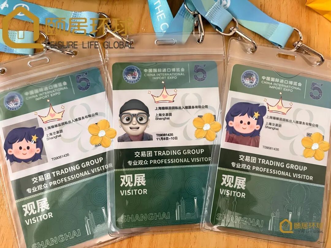 越早知道越好（坚持开放发展实现互利共赢的例子有哪些）坚持开放发展实现互利共赢的例子有，(图4)