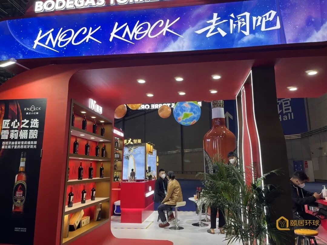 越早知道越好（坚持开放发展实现互利共赢的例子有哪些）坚持开放发展实现互利共赢的例子有，(图13)