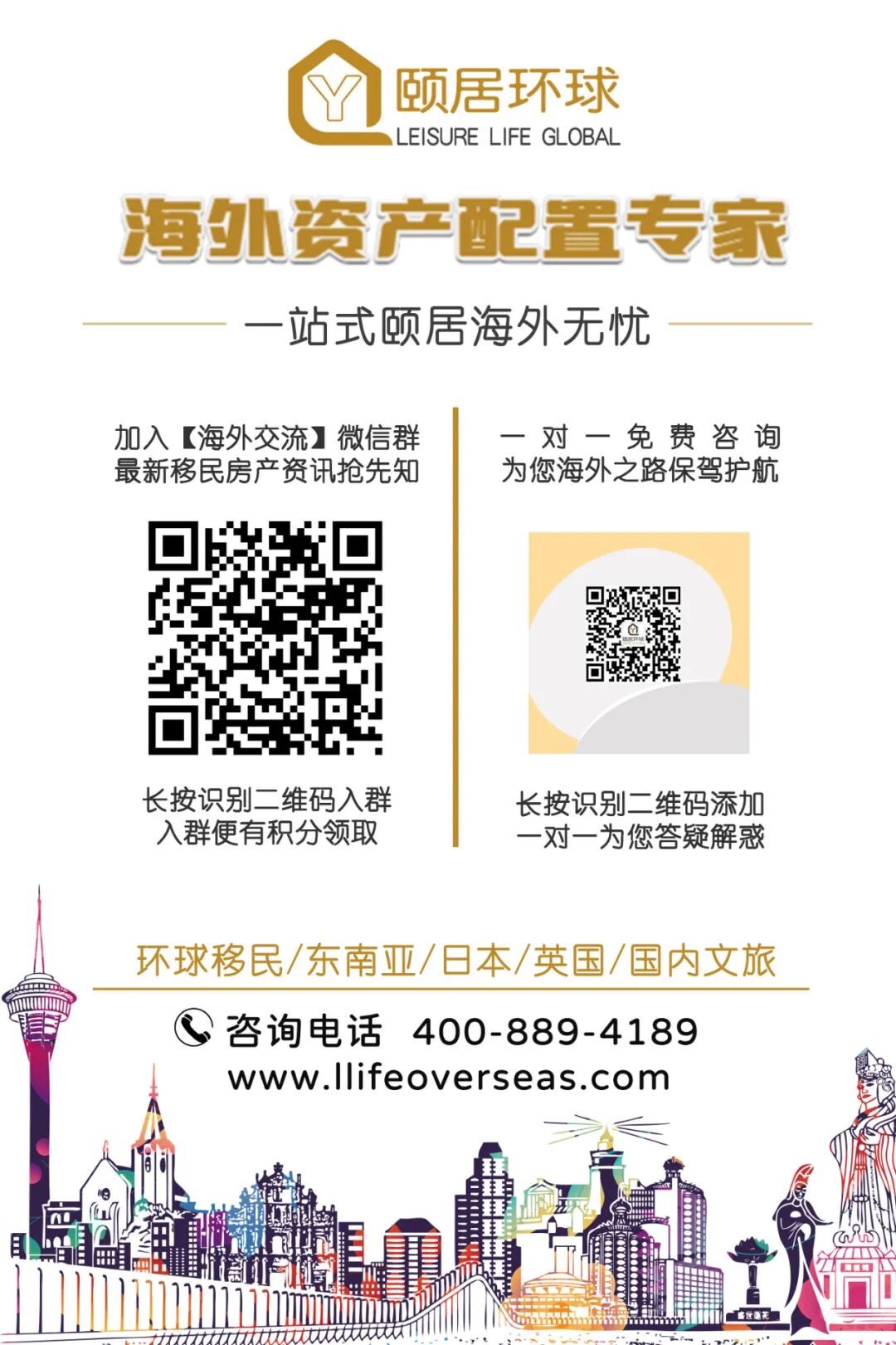 越早知道越好（坚持开放发展实现互利共赢的例子有哪些）坚持开放发展实现互利共赢的例子有，(图14)