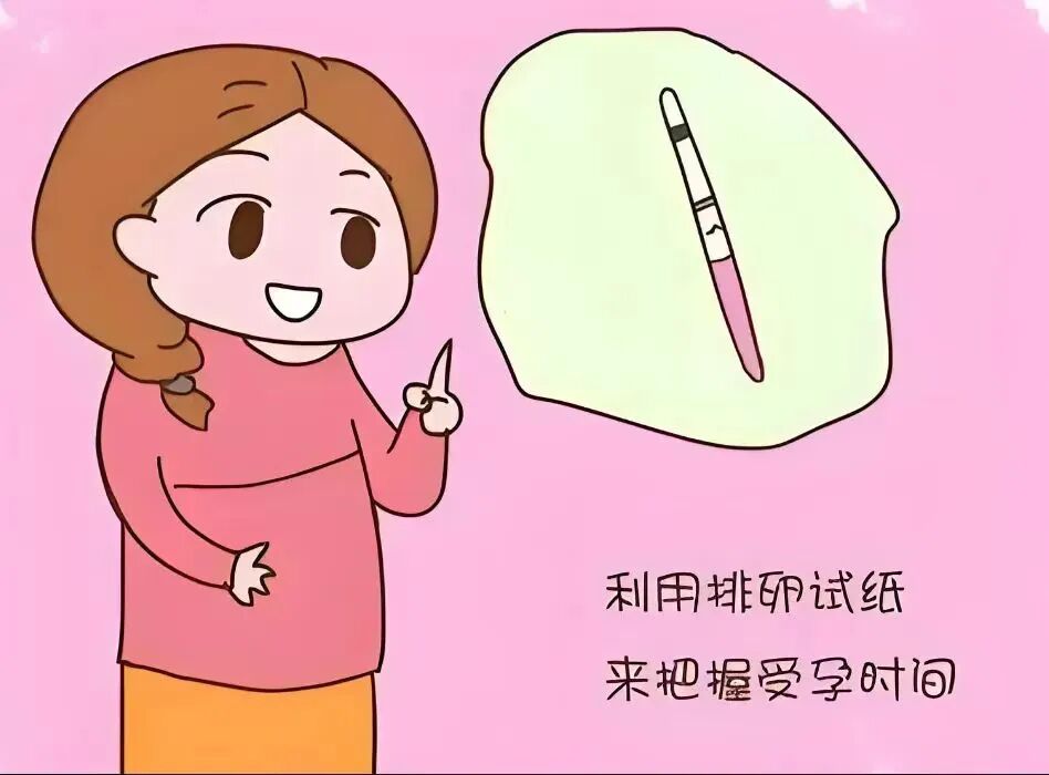 早上打排卵针晚上同房_针上午排卵同房晚上打胎可以吗_上午打了排卵针晚上同房