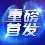 君实生物特瑞普利单抗用于晚期肾细胞癌一线治疗的III期临床研究达到主要研究终点，可显著延长无进展生存期丨会员动态