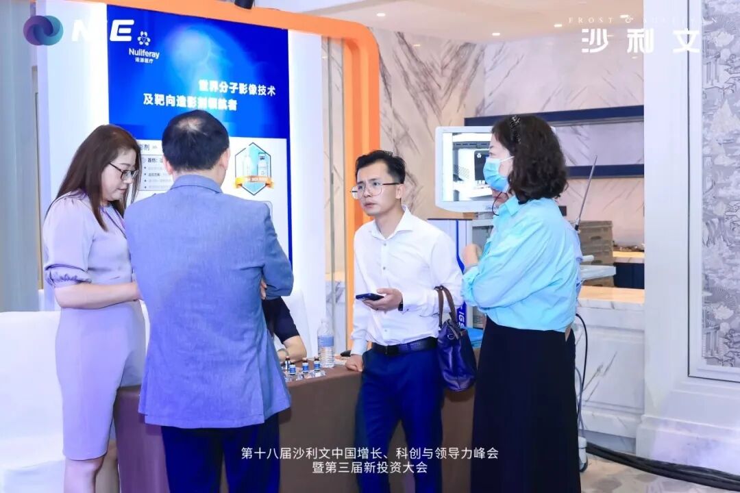 医疗器械投资怎么投应变局，开新局——2024沙利文生命科学新投资高峰论坛圆满落幕！_https://www.jmylbn.com_新闻资讯_第60张