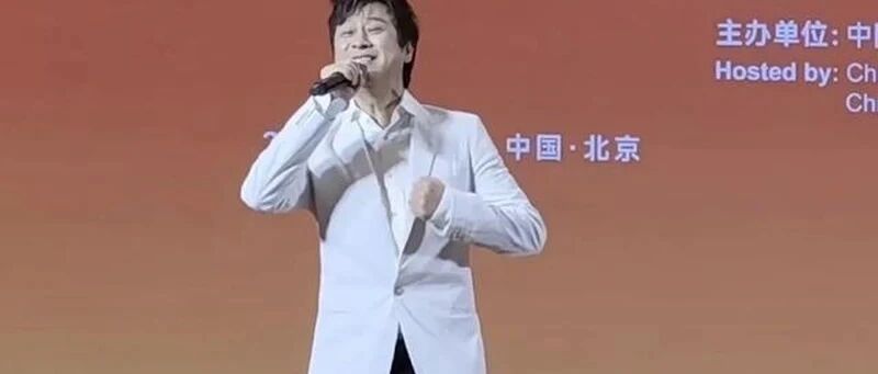 #中国娃#解小东#老歌就是经典