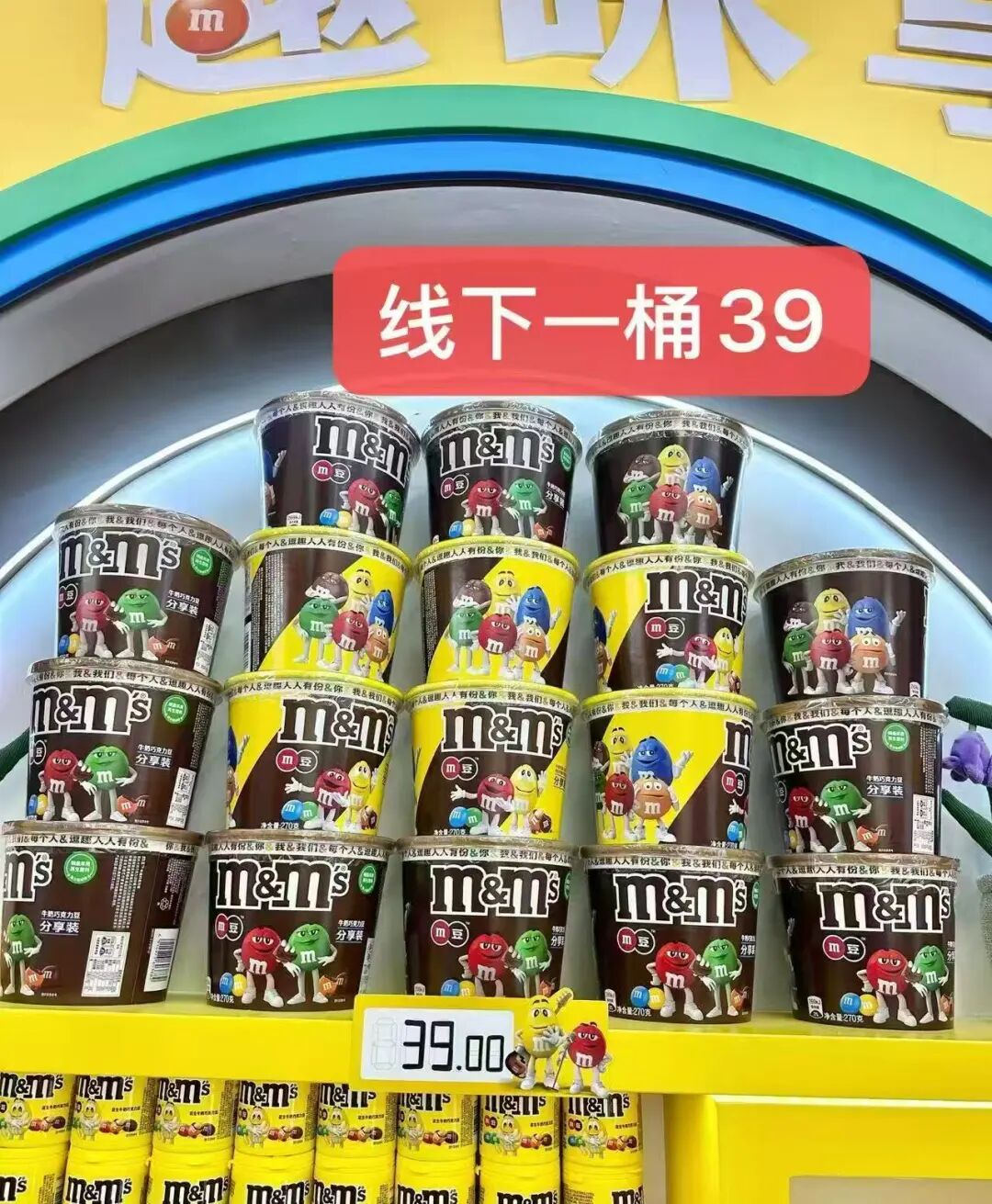 美的家用落地电风扇98元 大风力静音设计 叠加优惠券购买攻略