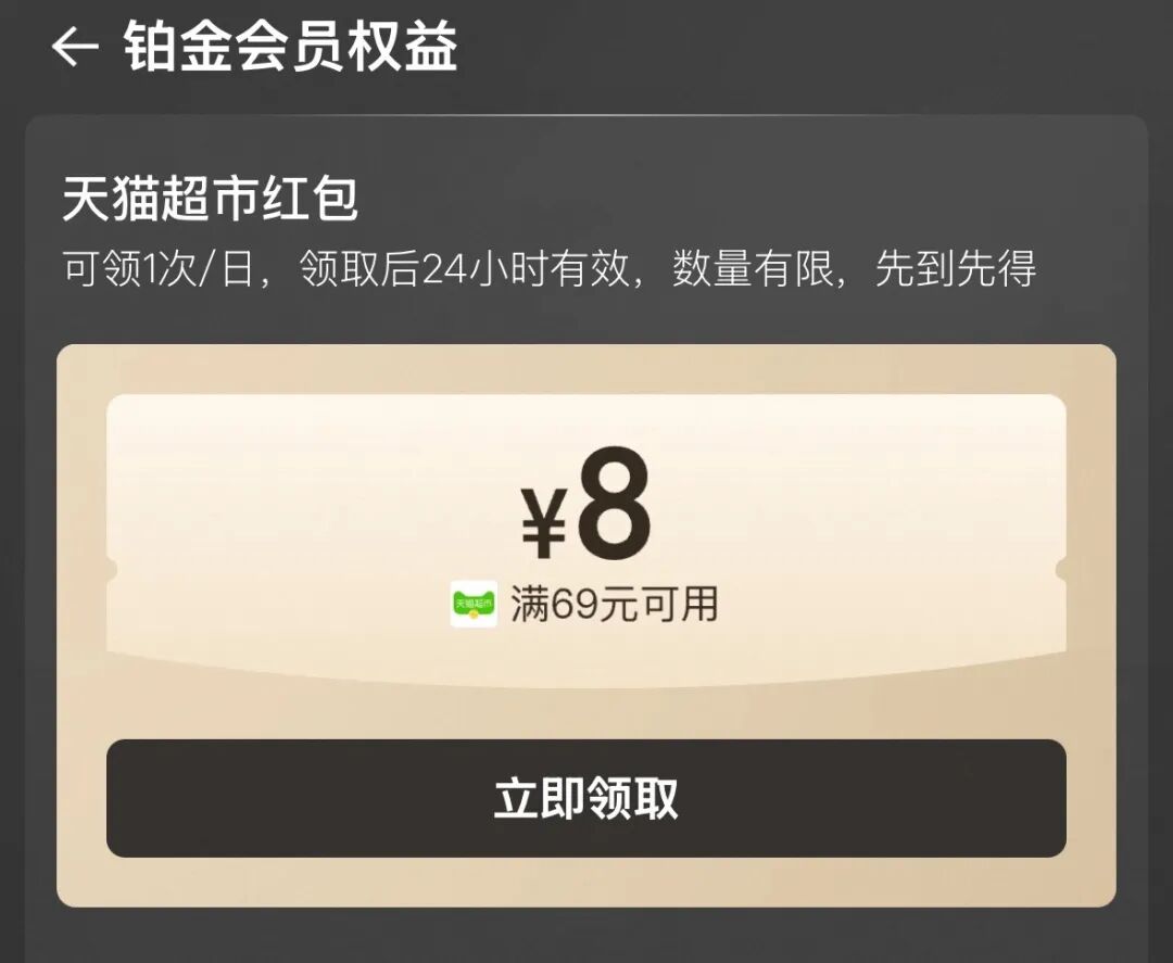 小鹿妈妈牙线棒19。9元5包 361童装52元3件 酸奶鸡胸肉多品好价