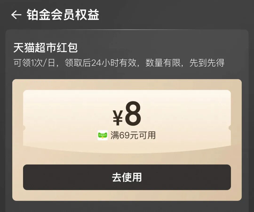 工行支付宝满减12元云闪付2元立减券 积木车冈本等好价汇总