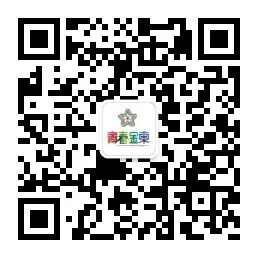 金华青少年宫官方报名网站_金东区青少年宫春季培训报名_金东区青少年宫课程选择指南