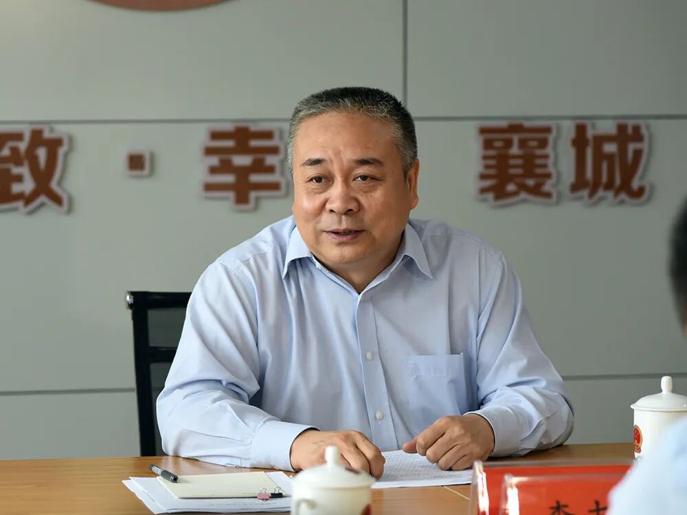 张文彤来襄调研民建组织建设