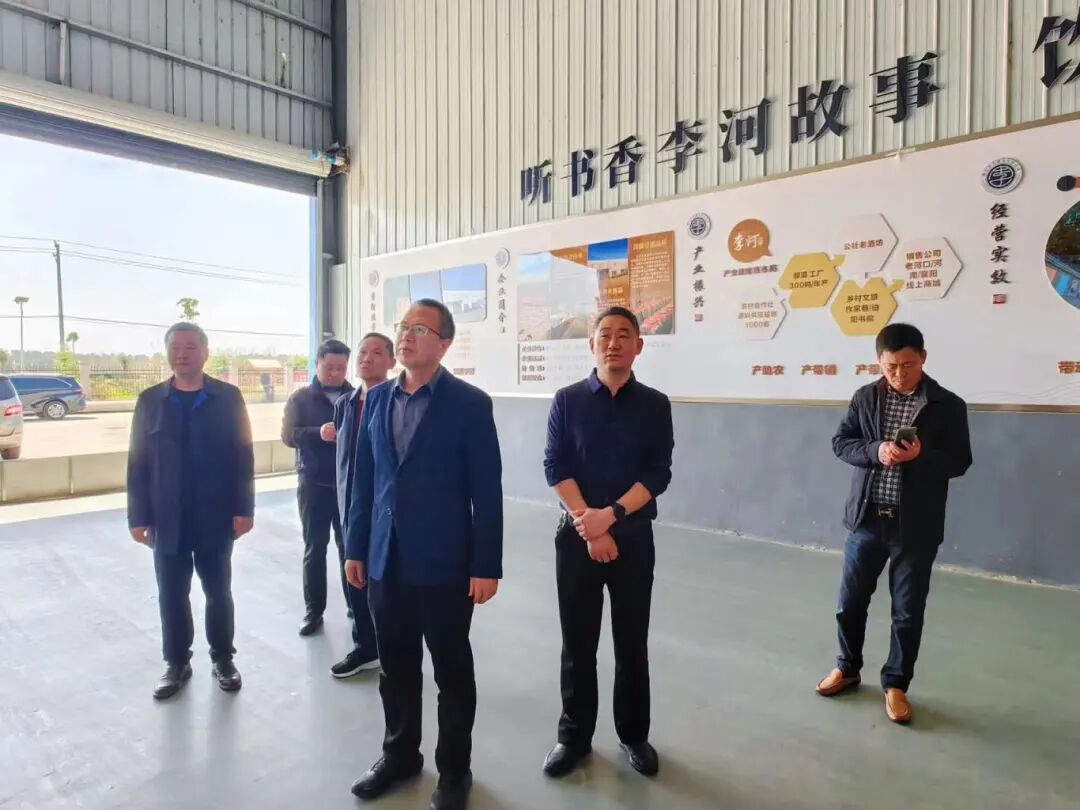 刘超赴老河口市调研新乡贤统战工作
