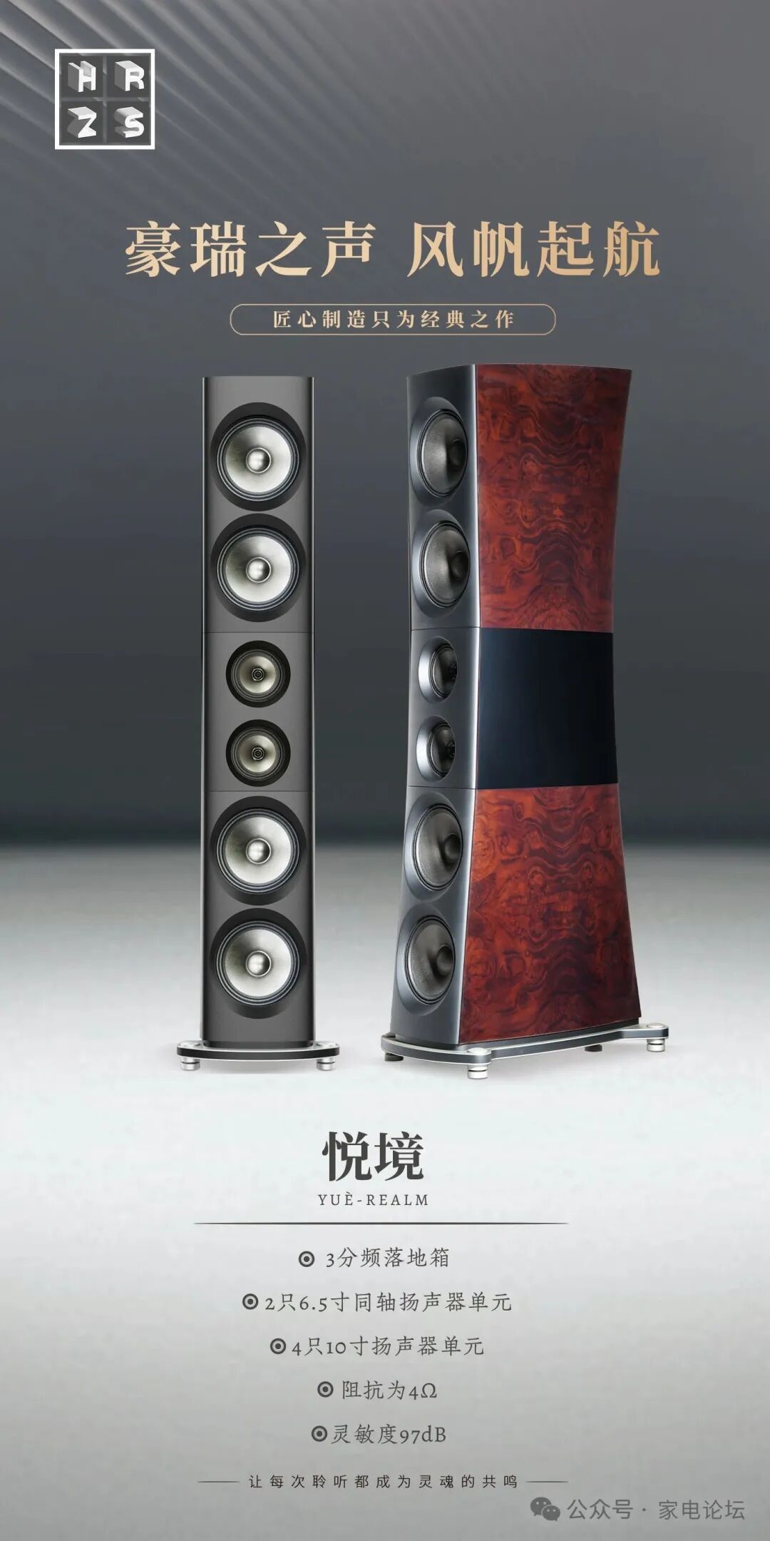 640_wx_fmt=jpeg&from=appmsg&watermark=1&tp=webp&wxfrom=5&wx_lazy=1 (3).webp (1).png