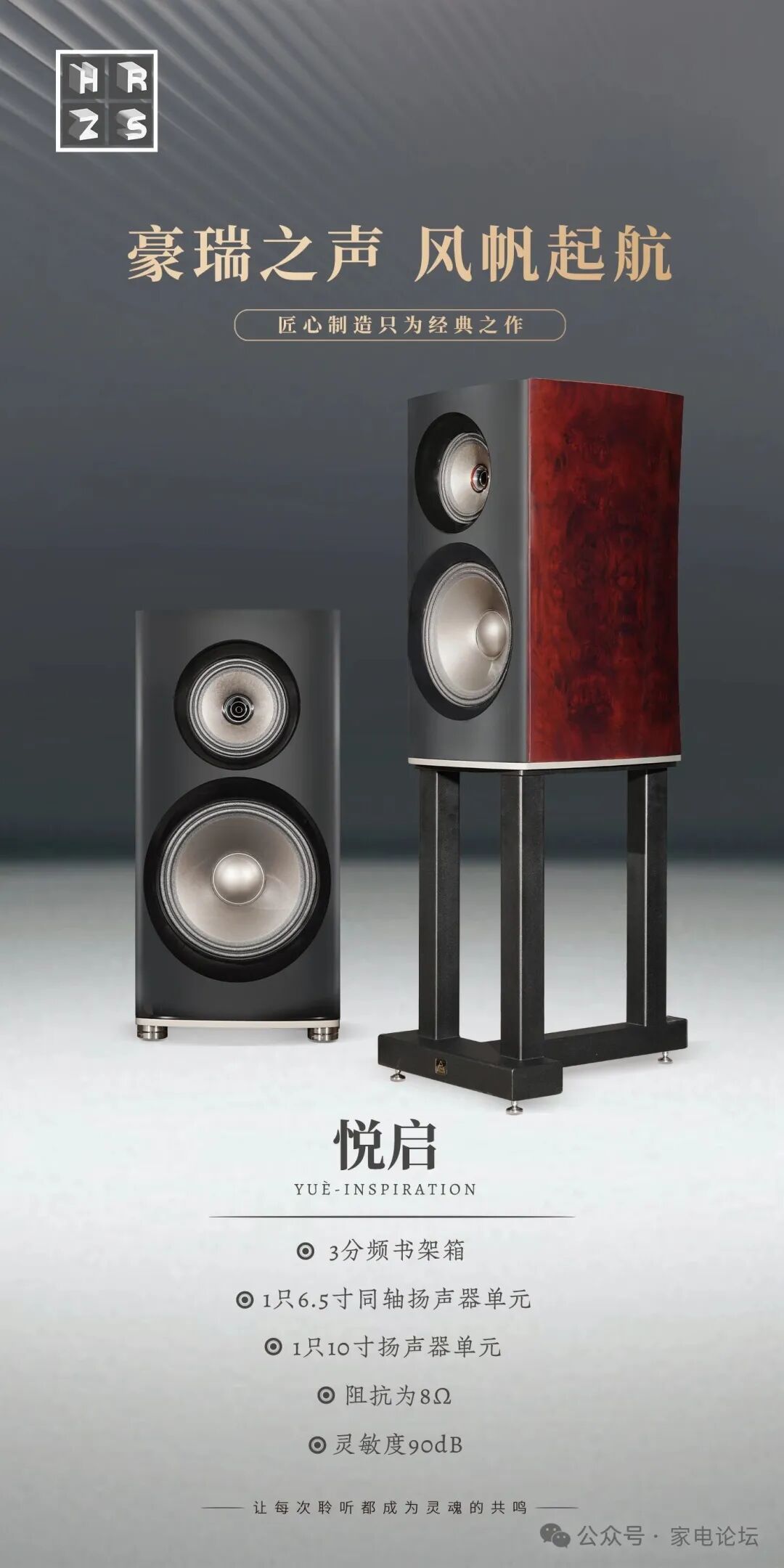 640_wx_fmt=jpeg&from=appmsg&watermark=1&tp=webp&wxfrom=5&wx_lazy=1 (4).webp.png