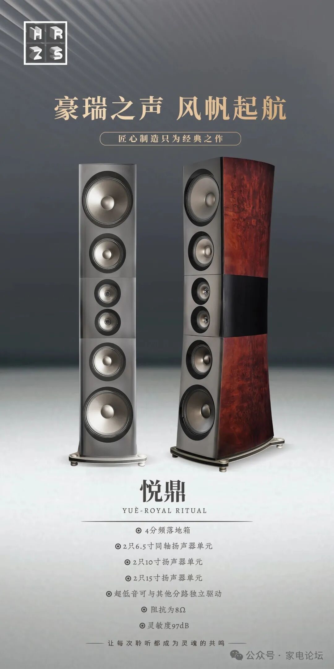 640_wx_fmt=jpeg&from=appmsg&watermark=1&tp=webp&wxfrom=5&wx_lazy=1 (3).webp.png