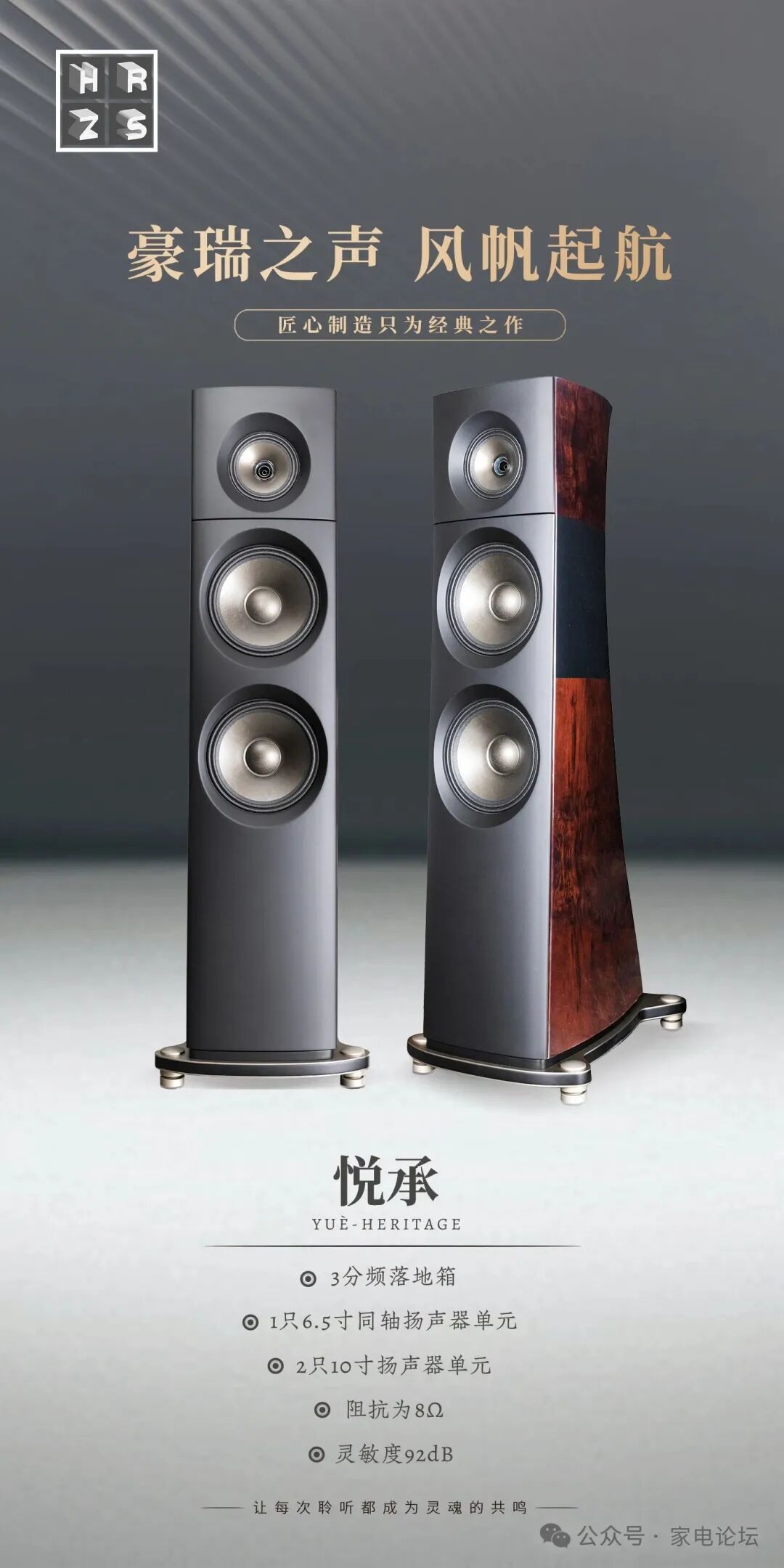 640_wx_fmt=jpeg&from=appmsg&watermark=1&tp=webp&wxfrom=5&wx_lazy=1 (3).webp (2).png