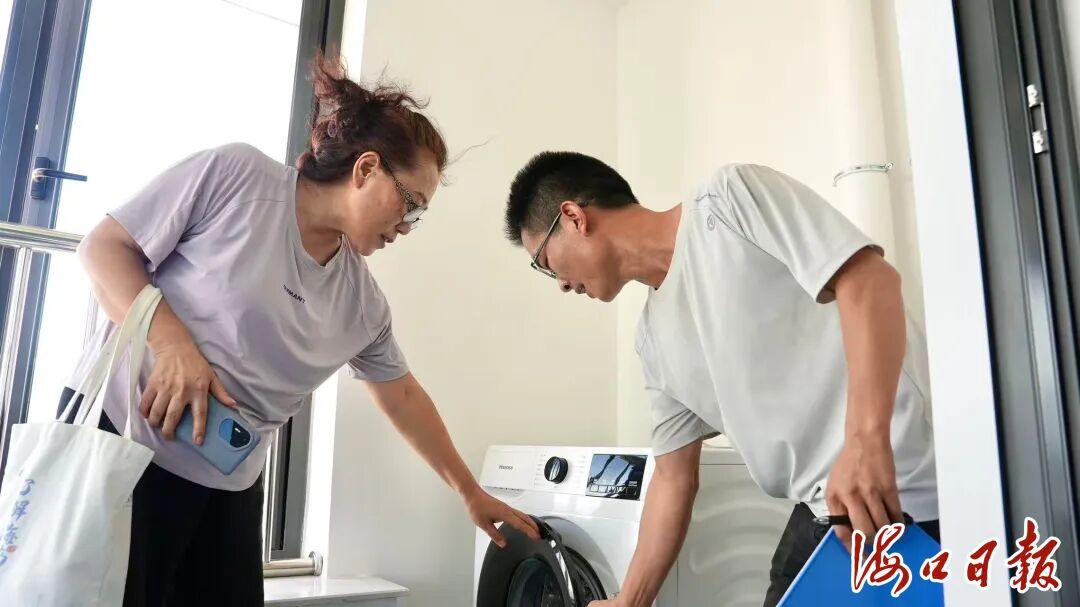 微信图片_2026-06-14_160507_228_副本.jpg