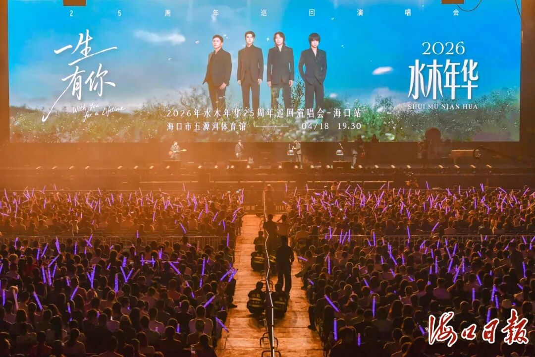 微信图片_20260418221158_1084_81.jpg