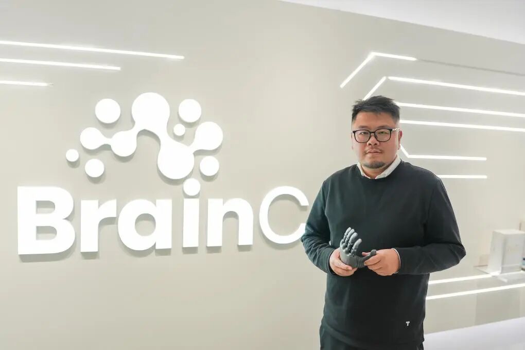 强脑科技创始人韩璧丞：定义人机连接的中国方案-新华网