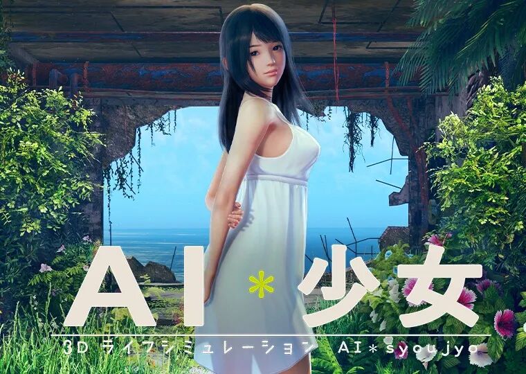 "i社"illusion发布活动终止公告