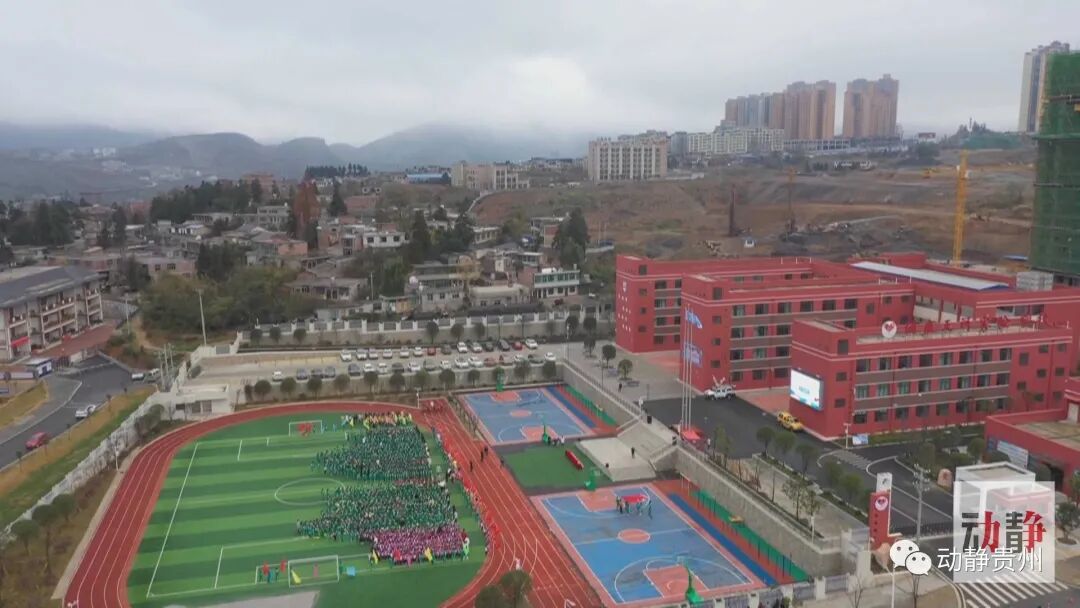 �ټ�����У�����衱��