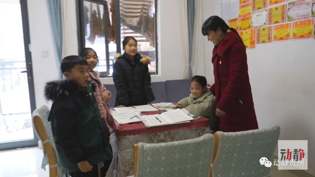 �ټ�����У�����衱��