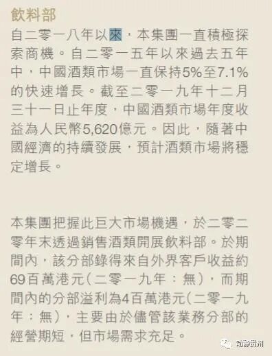 ������ë�⡱������������ę́�������ѣ�ę́ͬ������