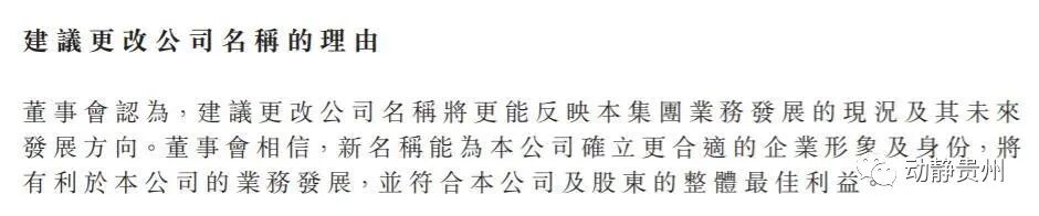 ������ë�⡱������������ę́�������ѣ�ę́ͬ������