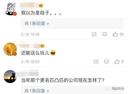 ������ë�⡱������������ę́�������ѣ�ę́ͬ������