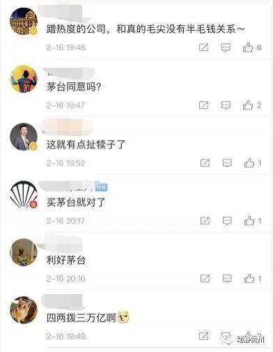 ������ë�⡱������������ę́�������ѣ�ę́ͬ������