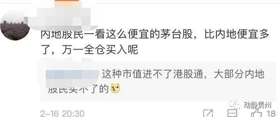 ������ë�⡱������������ę́�������ѣ�ę́ͬ������