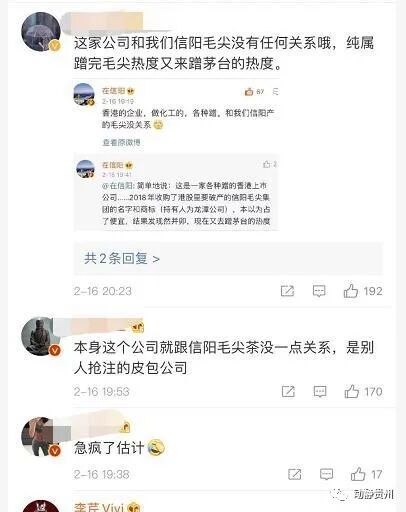 ������ë�⡱������������ę́�������ѣ�ę́ͬ������