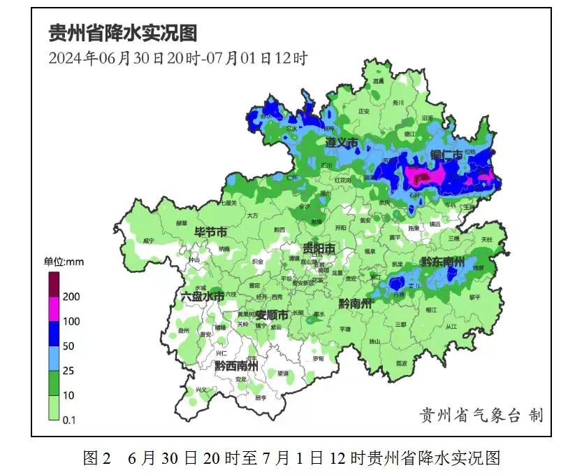 动静贵州