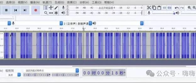 Example Image