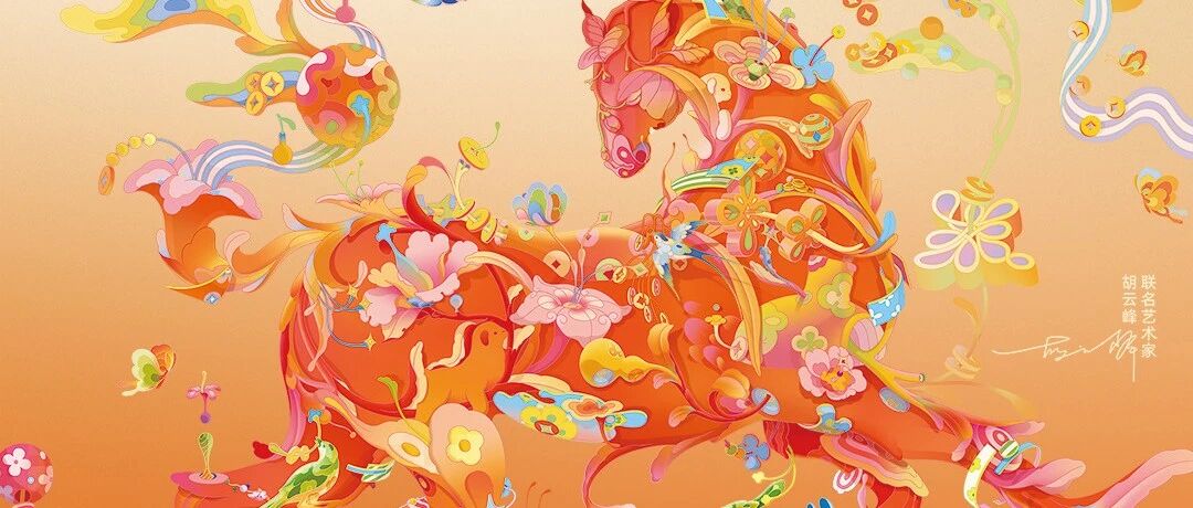 平安信用卡马年新春大促：新卡享480+338元礼，积分/返现/取现/分期全优惠