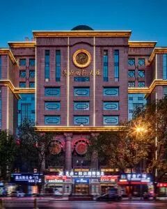 西安惠源·锦江国际酒店（西安钟楼店）·净化轻奢双床房 1晚