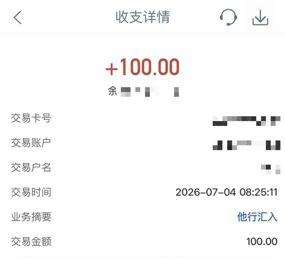 环球影城酒店含1。5日门票2023元 三亚君亭168元 万豪白金挑战燃油费下调