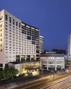 杭州星都宾馆·商务超大双床房 2晚