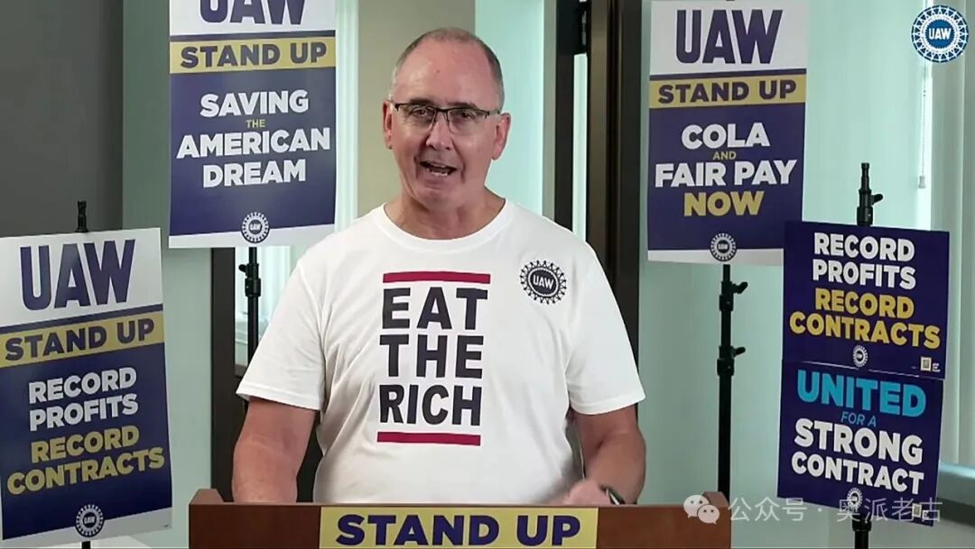 UAW strike: Shaw Fain&rsquo;s &lsquo;Eat the rich&rsquo; T-shirt and how it came to be