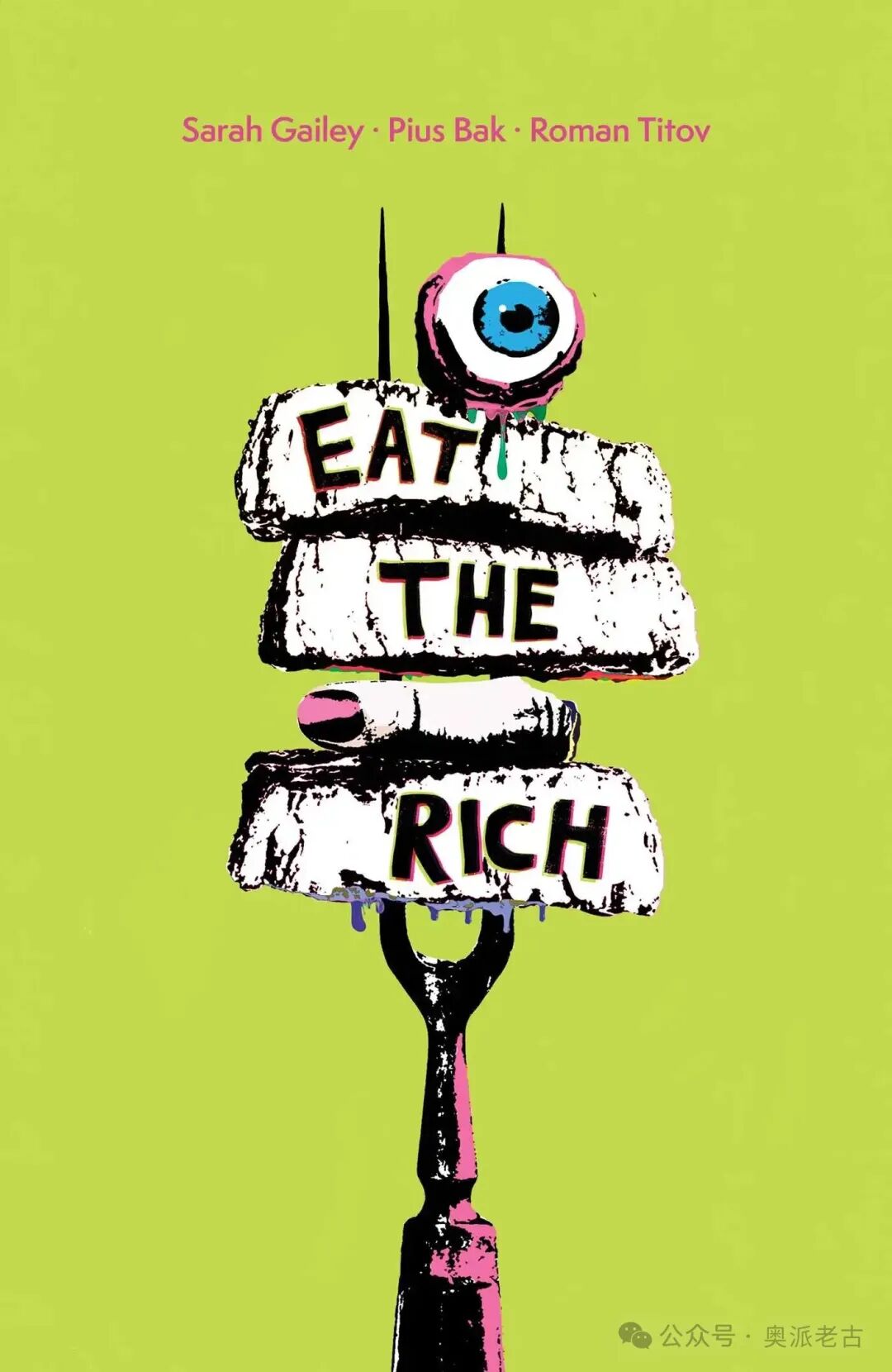 Eat the Rich by Sarah Gailey | Goodreads